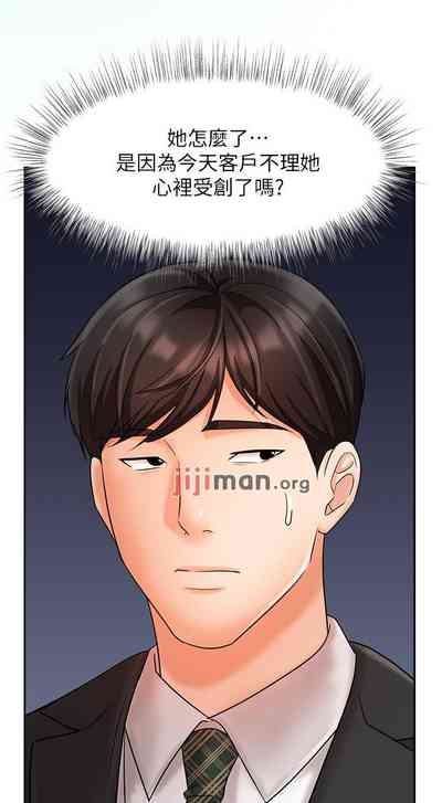 第189頁圖