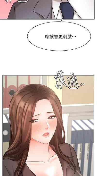 第249頁圖