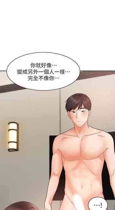 第301頁圖