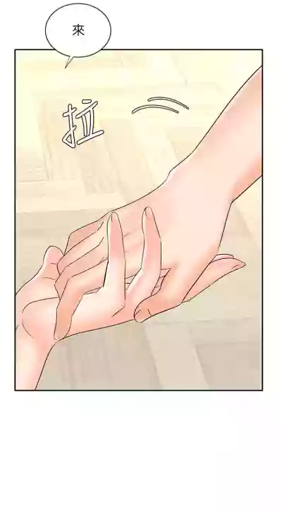 第93頁圖