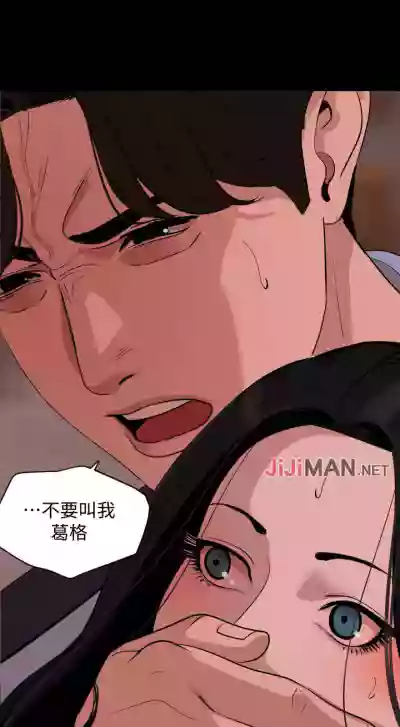 第101頁圖