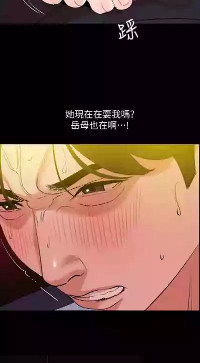 第109頁圖