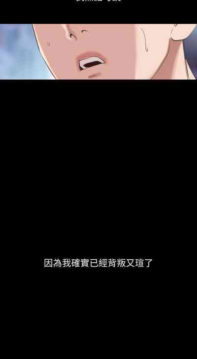 第201頁圖