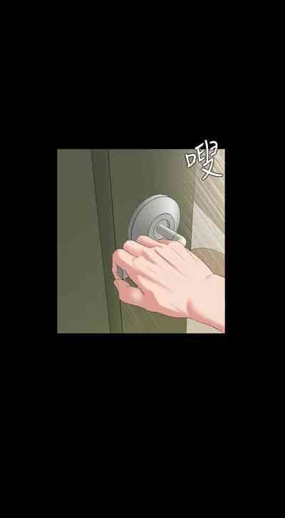 第213頁圖