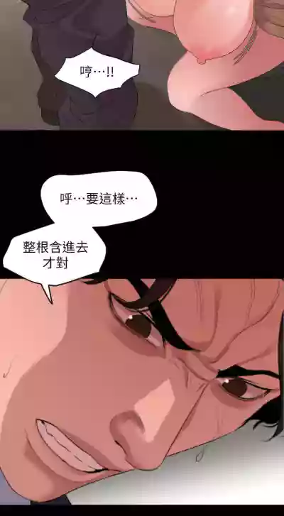 第217頁圖