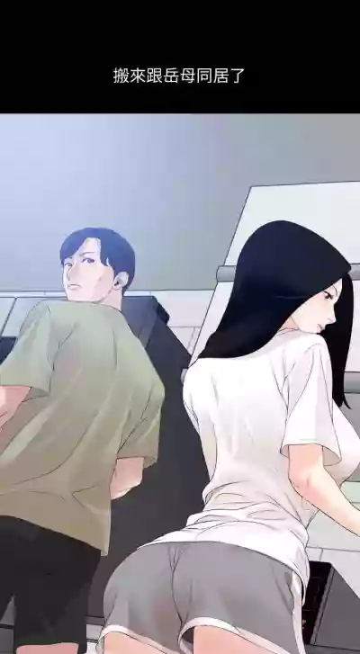 第25頁圖