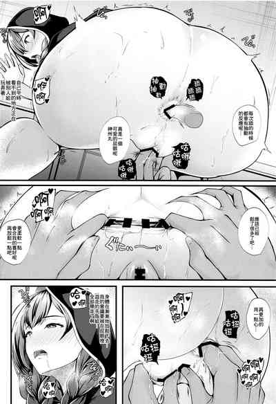 第9页图