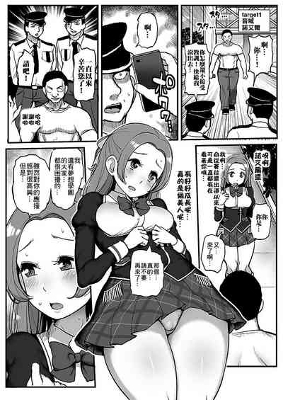 第5頁圖