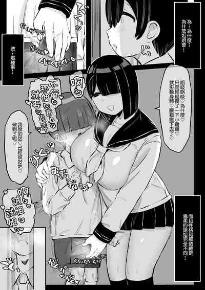 第5页图