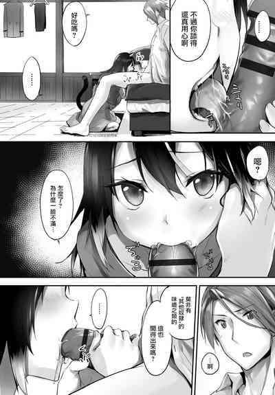 第105頁圖