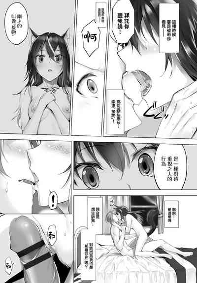 第125頁圖