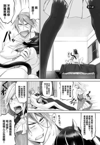 第137頁圖