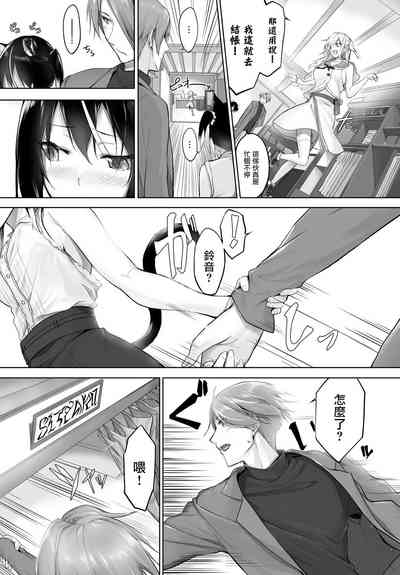 第161頁圖