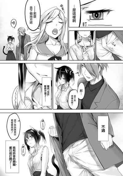第165頁圖