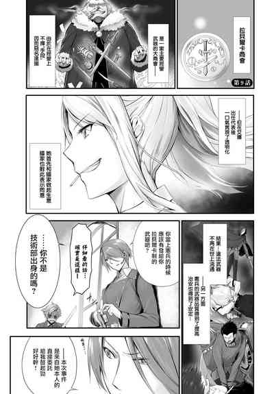 第177頁圖