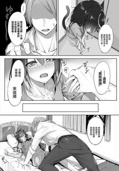 第17頁圖