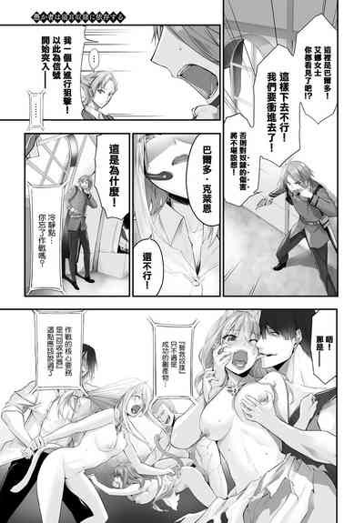 第181頁圖