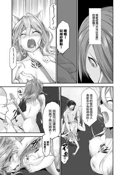 第185頁圖
