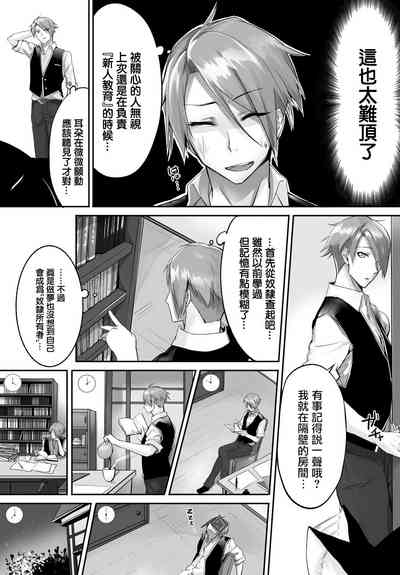 第37頁圖