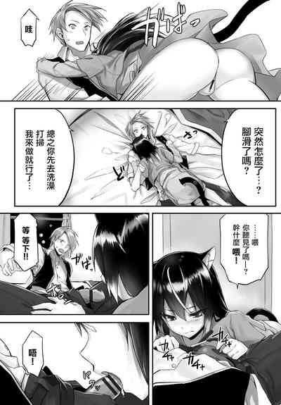第41頁圖