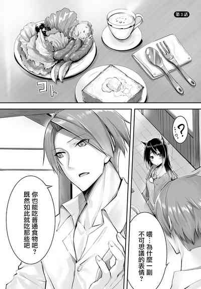 第49頁圖