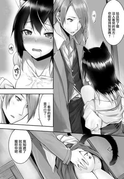 第57頁圖