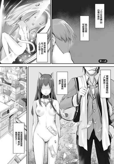 第69頁圖