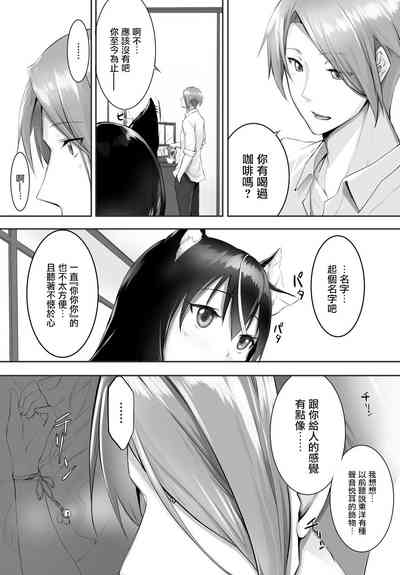 第93頁圖