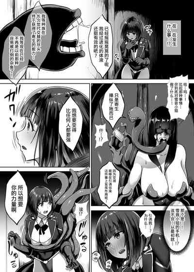 第21页图