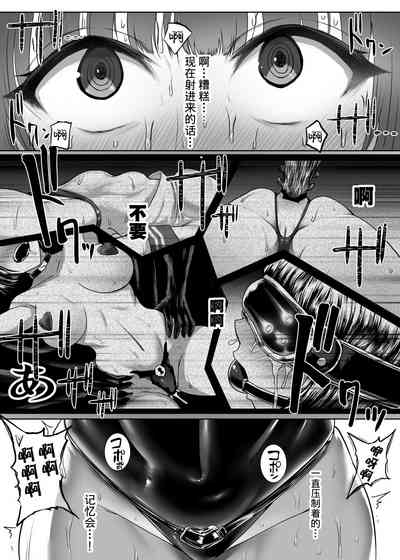 第33页图