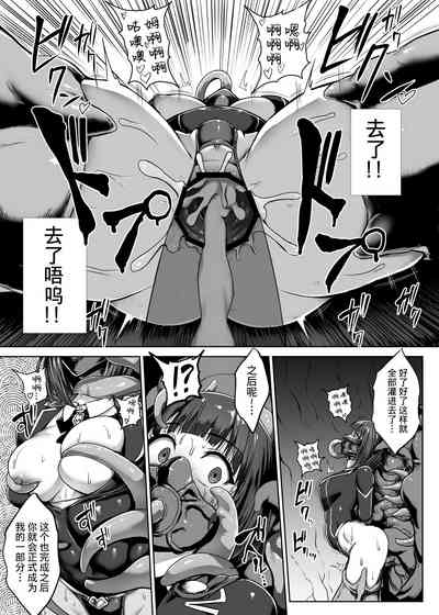第53页图
