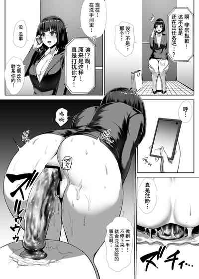 第5页图