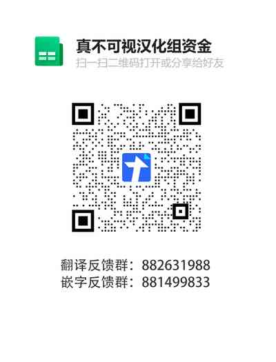 第61页图