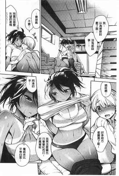 第125頁圖