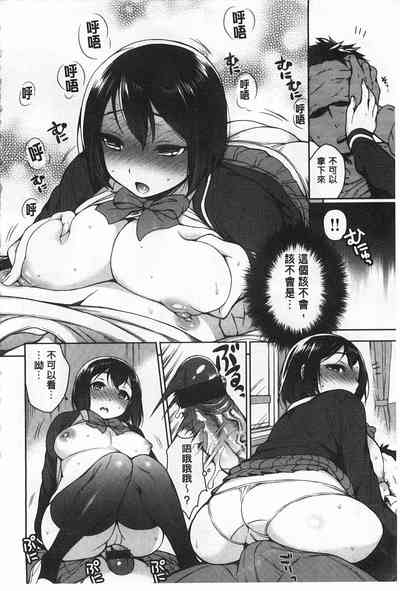 第13頁圖