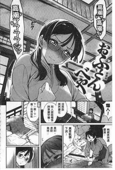 第197頁圖