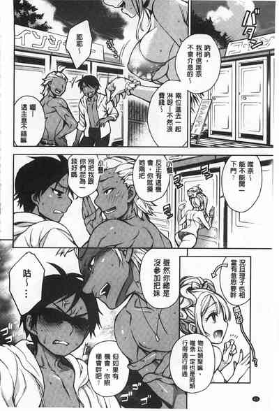 第25頁圖