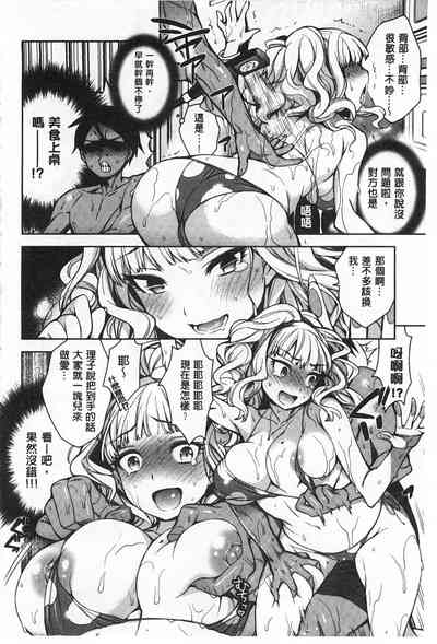 第29頁圖