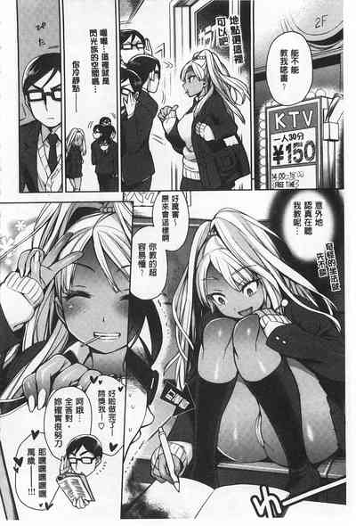 第45頁圖