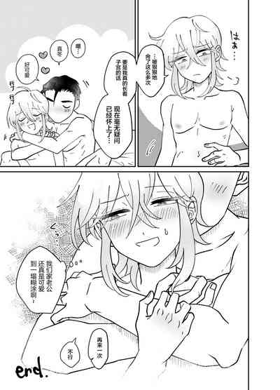 第25頁圖