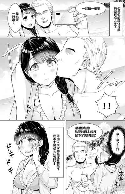 第121頁圖