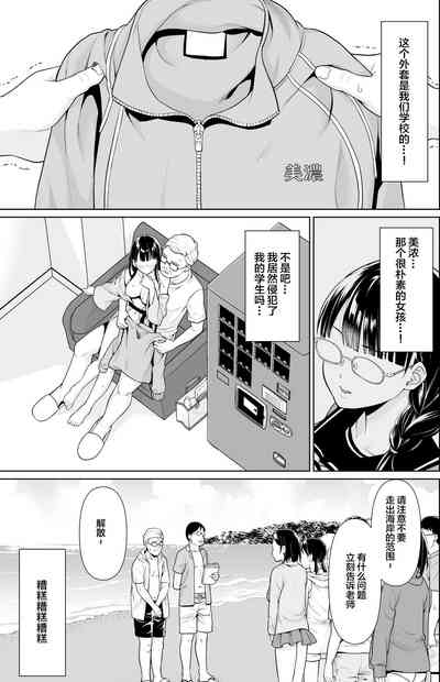 第161頁圖