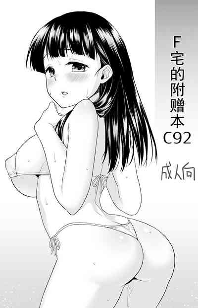 第45頁圖