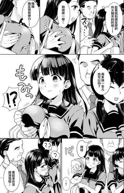 第57頁圖