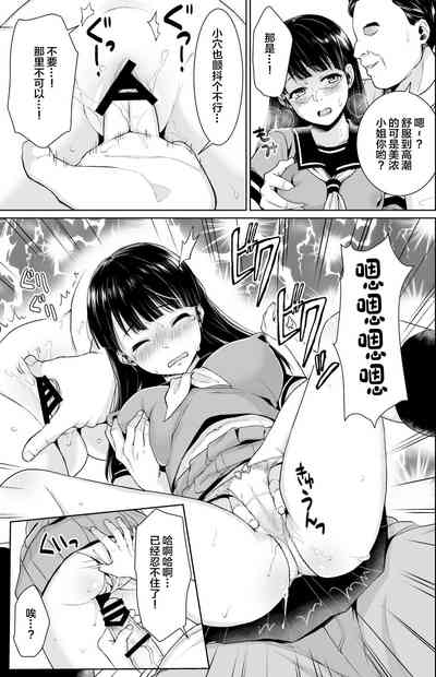第65頁圖