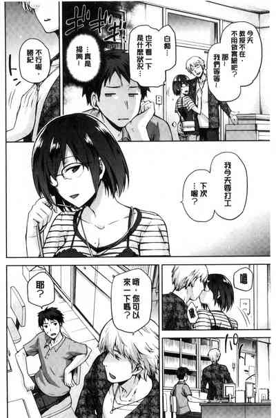 第101頁圖