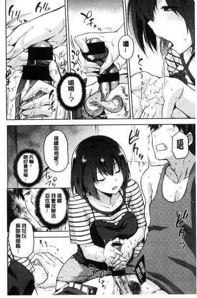 第105頁圖
