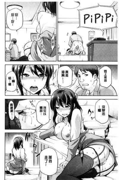 第193頁圖