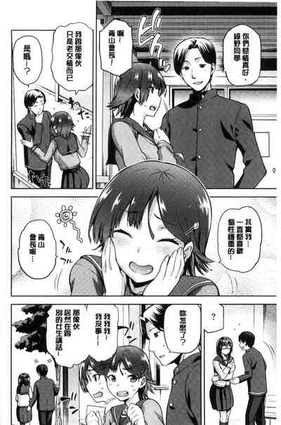 第29頁圖