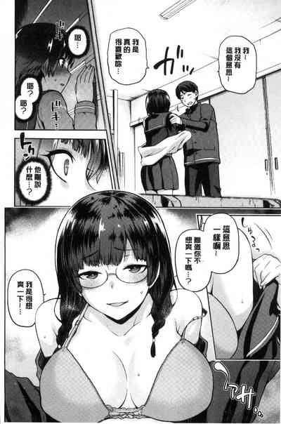 第33頁圖